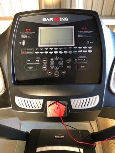 ルームランナー　受け渡し予定決定済み