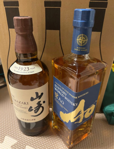 山崎 シングルモルト 700ml ＋ 碧 ao 700ml SUNTORY ノンビンテージ