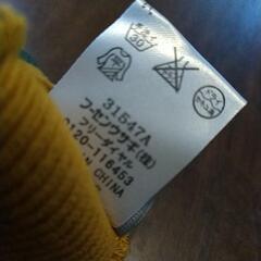 ナイキ NIKE サイズ50 ニットキャップの画像