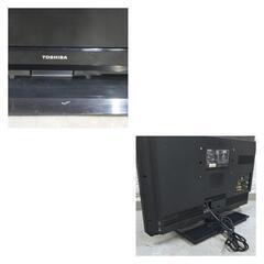 IPK-10 TOSHIBA 26A2 26型 液晶テレビ2011年製の画像