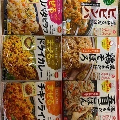 混ぜご飯の元