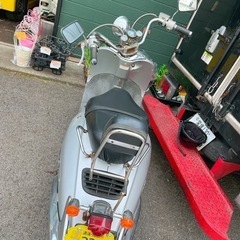 決定しました。の画像