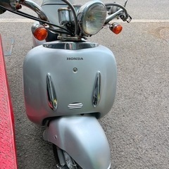 決定しました。