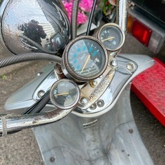 決定しました。の画像