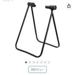 ミノウラ 自転車 メンテナンススタンド 中古6個セットの画像