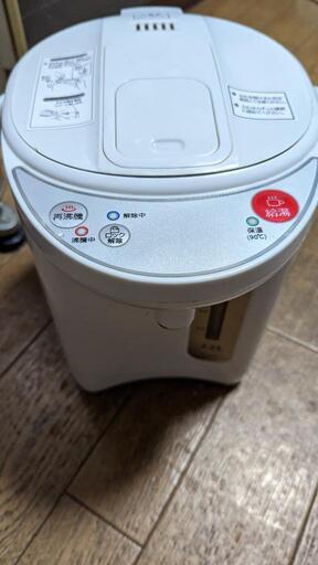 2020年製 電気ポット2.2l