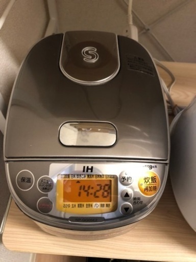 象印　極め炊き　3号炊き
