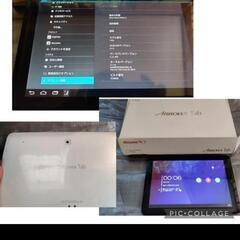 docomo arrowsのタブレットです。の画像