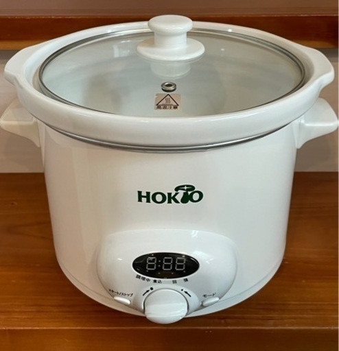☆新品未使用☆【スロークッカー】スロークッカー タイマー付き 煮込み名人