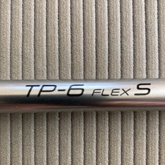 ツアーAD TP6s