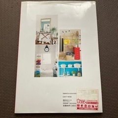 イケア・無印良品・ニトリの賢い収納インテリアの画像