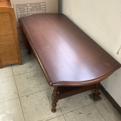 センターテーブル　被弾産業　　穂高　ブラウン