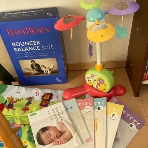 新生児お出迎えセット【DWEプレゼント】