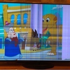 パナソニック50型液晶テレビ　2020年製　画面割れ