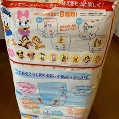 【お取引き中】グーン  ビッグ　52枚入り3パックセットの画像