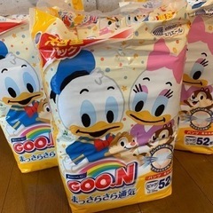 【お取引き中】グーン  ビッグ　52枚入り3パックセット