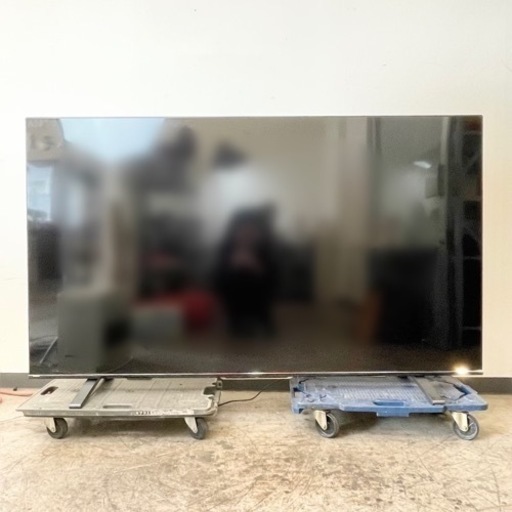 2020年製 75インチ 液晶テレビ ご自身でお持ち帰り可能な方のみ！