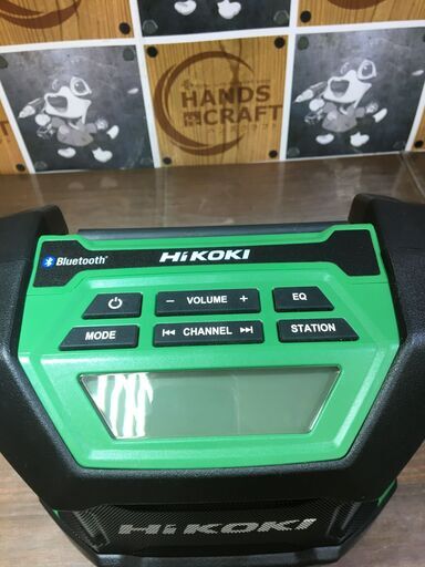 HiKOKI　UR18DA(NN)　コードレスラジオ　新品【ハンズクラフト宜野湾店】