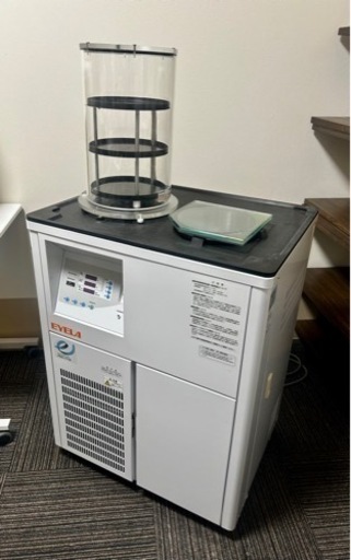 ●凍結乾燥機 フリーズドライヤー EYELA FDU-1110●