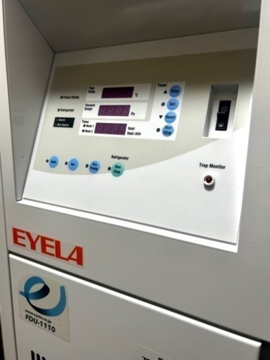●凍結乾燥機 フリーズドライヤー EYELA FDU-1110●