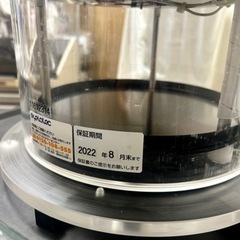 ●凍結乾燥機 フリーズドライヤー EYELA FDU-1110●の画像