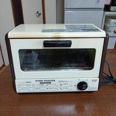 山善製です。完動品です❗。の画像