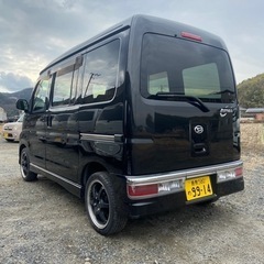 アトレーワゴン★短期出品★車検付き★格安の画像