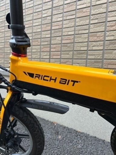 RICHBIT TOP619 見た目は自転車、中身はEVバイク すごいです