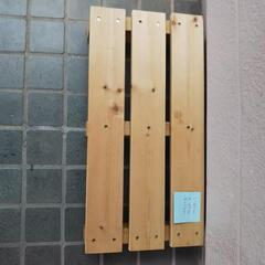 玄関ステップ（3）の画像