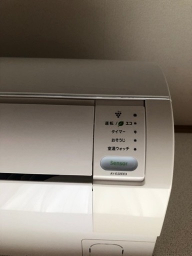 お取引き中です　SHARP ルームエアコン 高濃度プラズマクラスター25000