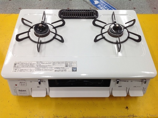 パロマ　プロパンガス用ガスコンロ IC-S87KSH-R 【9650938】