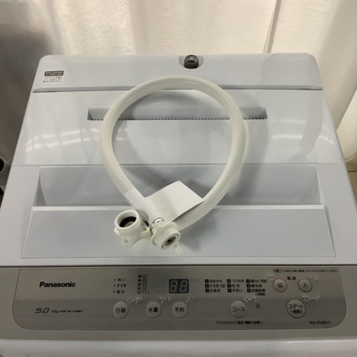 Panasonic パナソニック　洗濯機　NA-F50B13  2019年製  5㎏