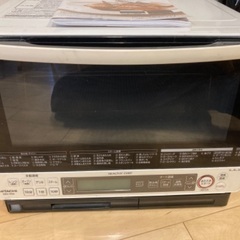 HITACHI MRO-MS8 レンジのみ