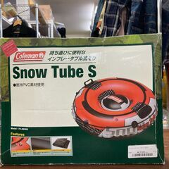 コールマン スノーチューブＳ 中古 札幌市 清田区 リサイクルシ...