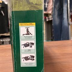 コールマン スノーチューブＳ 中古 札幌市 清田区 リサイクルショップリバティベルの画像