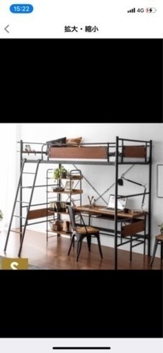 新品未使用　ロフトベッド　配達費込み