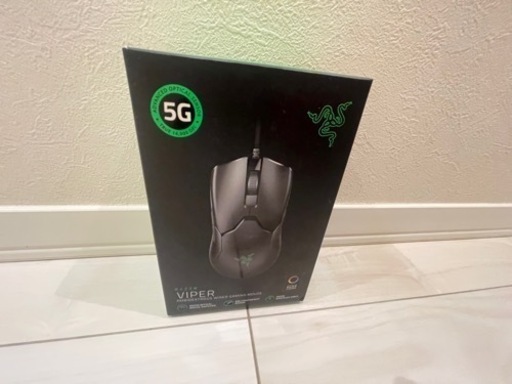 RAZER VIPER ゲーミングマウス