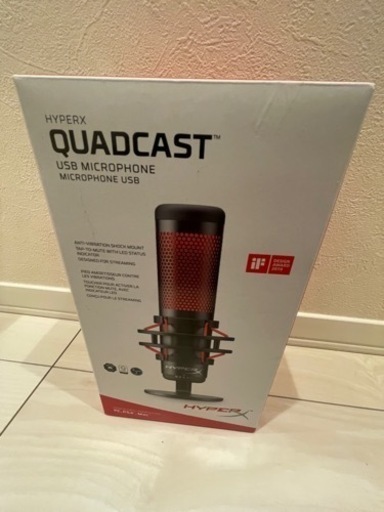 HYPER QUADCAST ゲーミングマイク