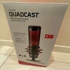 HYPER QUADCAST ゲーミングマイク