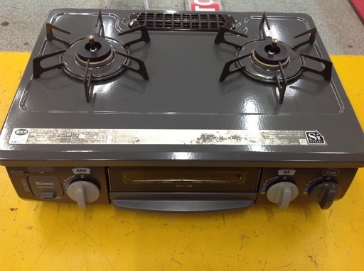 リンナイ　都市ガス用ガスコンロ KGM563DGL 【9659900】