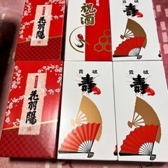 日本酒6箱、単箱1つ、1本セット