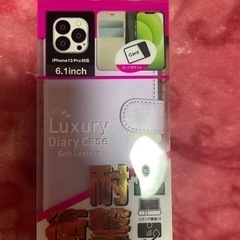 iPhone 13proスマホケース