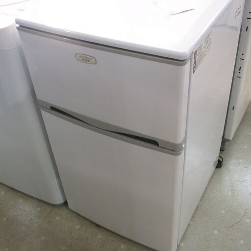 アビテラックス 96L冷蔵庫 2018年製 AR-975E【モノ市場東海店】41