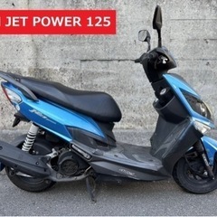 ■SYM ジェットパワー 125cc 検 PCX シグナス アド...