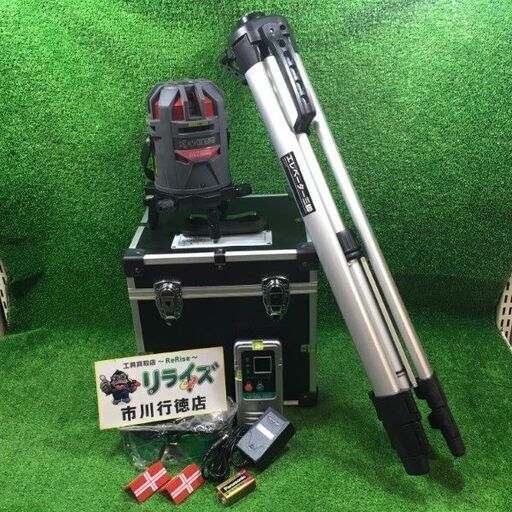 リョービ DHLL360SG レーザー墨出し器 ※校正等の保証はございません【市川行徳店】【店頭取引限定】【未使用】管理番号：IT66KYSSWZET