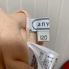 ★値下げ★【女の子】入学式・発表会用セレモニー服120の画像