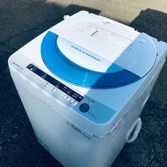 ET2284番⭐️ SHARP電気洗濯機⭐️