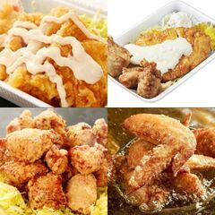 からあげ店staff◆週1～◎カンタン☆履歴書不要/日払い手渡しOKの画像