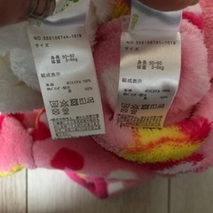 50-60㎝　ロンパース 2点セットの画像