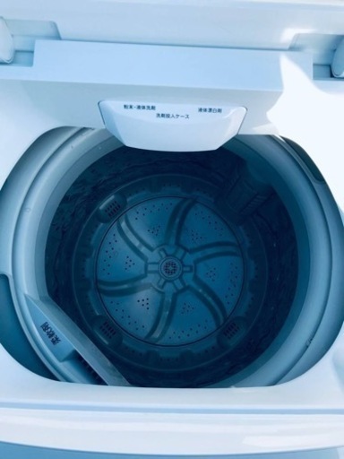 ET2287番⭐️ニトリ全自動洗濯機⭐️ 2019年式 